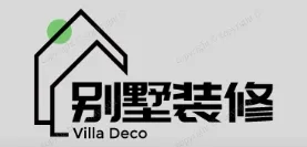 戴南别墅装修,戴南别墅装修设计就上【戴南别墅装修网】